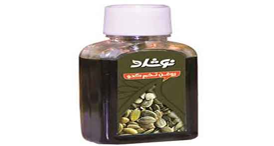 فواید روغن کدو ؛ خواص مصرف روغن کدو از نظر طب سنتی چیست