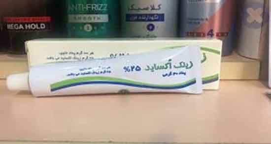 فواید زینک ؛ خواص مصرف زینک اکساید برای روشن شدن پوست
