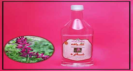 فواید عرق شاتره برای جوش صورت ؛ فواید عرق شاتره برای التهاب پوستی
