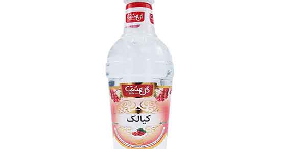 فواید عرق کیالک چیست ؛ خاصیت مصرف عرق کیالک برای التهاب پوستی