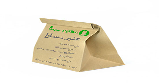 فواید عنبر نسارا برای تنبلی تخمدان ؛ خواص عنبر نسارا برای کیست تخمدان