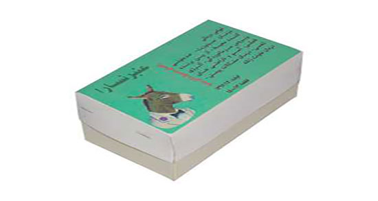 فواید عنبر نسارا برای سرماخوردگی ؛ خواص دود عنبر نسارا برای گلو درد