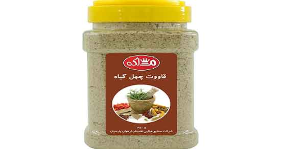 قاووت برای بارداری ؛ خواص مصرف قاووت برای جنین زنان باردار چیست