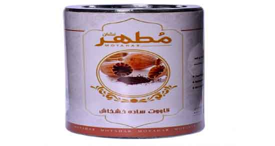 قاووت برای کودکان ؛ فواید مصرف قاووت برای کودکان و بزرگسالان