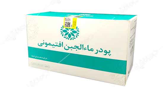 ماء الجبن برای چاق شدن ؛ خاصیت مصرف ماء الجبن برای چاقی صورت