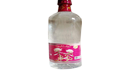 مصرف عرق کلپوره در بارداری ؛ استفاده از عرق کلپوره در دوران حاملگی