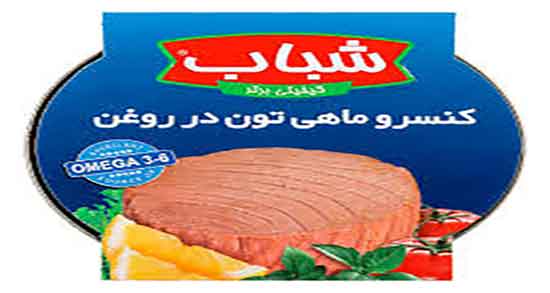 مضرات تن ماهی برای بدن ؛ ایا خوردن تن ماهی برای پوست صورت مضره