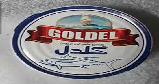 مضرات تن ماهی تاریخ گذشته ؛ عوارض تن ماهی تاریخ گذشته چیست