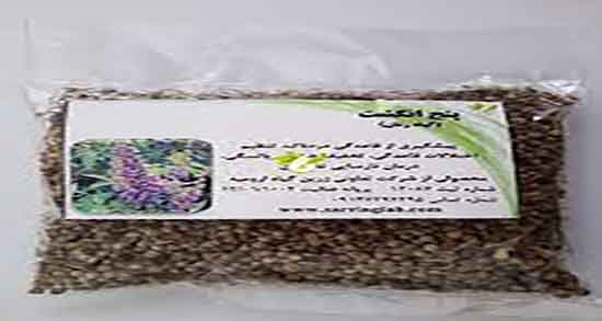 مضرات دمنوش پنج انگشت ؛ عوارض مصرف دمنوش پنج انگشت چیست