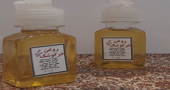 مضرات روغن خرگوشک ؛ عوارض مصرف روغن خرگوشک برای ریزش مو