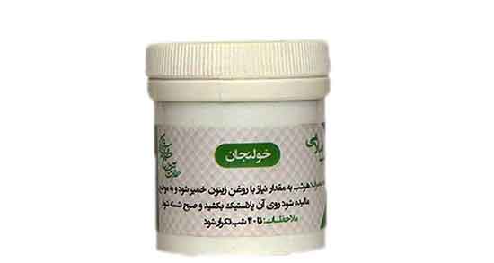 مضرات روغن خولنجان ؛ عوارض مصرف روغن خولنجان برای تیرگی پوست