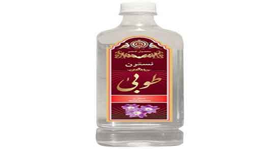 مضرات عرق خارشتر در بارداری ؛ عوارض مصرف عرق خارشتر در حاملگی