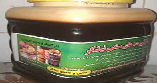 مضرات ملاس نیشکر ؛ عوارض مصرف ملاس نیشکر برای بدن انسان