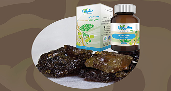 مقل ازرق برای کیست تخمدان ؛ اب شدن کیست تخمدان زنان با مقل ازرق