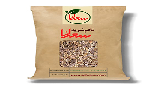 میتخم برای بارداری ضرر دارد ؛ چرا مصرف گیاه میتخم در دوران حاملگی مضره