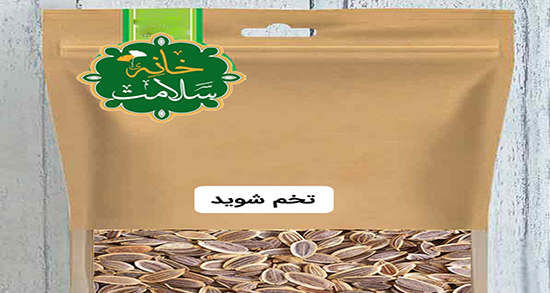 میتخم برای سرماخوردگی ؛ ایا مصرف میتخم برای درمان عفونت ریه مفیده