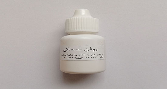 نحوه مصرف روغن مصطکی ؛ دستور استفاده از روغن مصطکی برای صورت