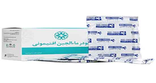 نحوه مصرف پودر ماءالجبن افتیمونی ؛ دستور مصرف پودر ماءالجبن افتیمونی