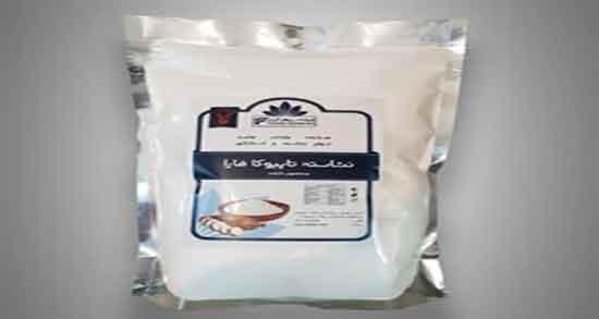 نشاسته سیب زمینی برای جوش صورت ؛ نشاسته سیب زمینی و پوست بدن