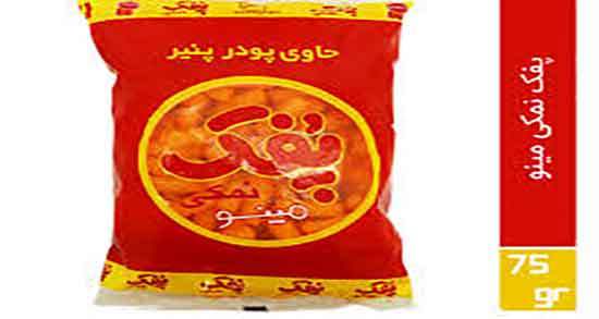 پفک در رژیم کتوژنیک ؛ خاصیت مصرف پفک در رژیم کتوژنیک چیست