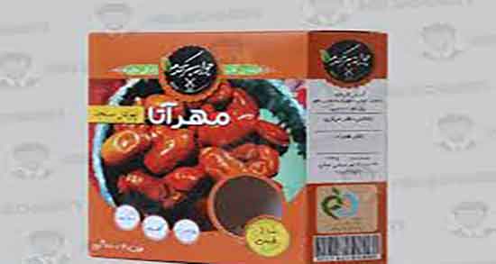 پودر سنجد و شیر برای چی خوبه ؛ خاصیت پودر سنجد و شیر برای گوارش