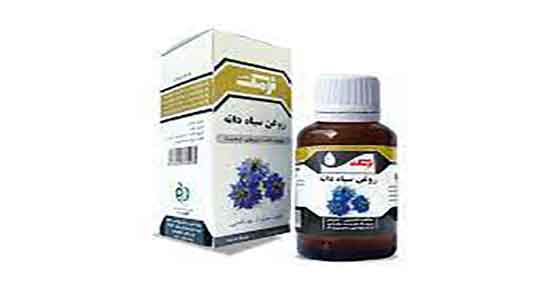 پودر سیاه دانه برای چی خوبه ؛ خاصیت مصرف پودر سیاه دانه برای لاغری