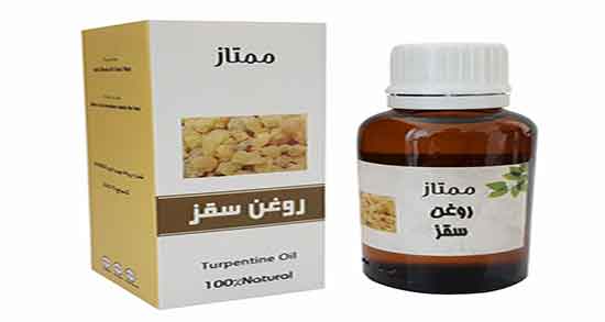 کاربرد روغن سقز ؛ استفاده از روغن سقز برای رفع لک های پوستی