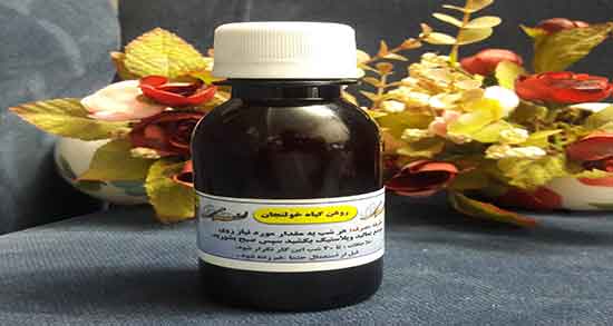 کالری روغن خولنجان ؛ میزان کالری یک لیوان روغن خولنجان چقدره