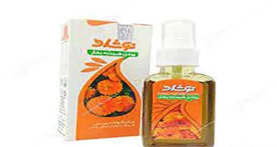 کالری روغن گل همیشه بهار ؛ میزان کالری روغن گل همیشه بهار چقدره