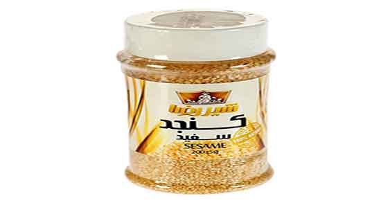 کنجد سفید برای یبوست ؛ آیا مصرف زیاد کنجد سفید باعث یبوست میشود
