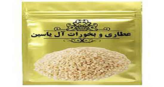 کنجد سفید در طب سنتی ؛ خاصیت مصرف کنجد سفید از نظر طب سنتی