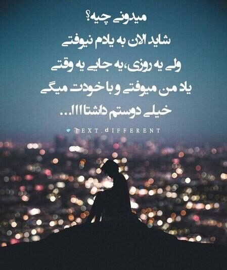 متن و نوشته لاکچری + عکس نوشته و عکس های پروفایل دختر و پسر لاکچری