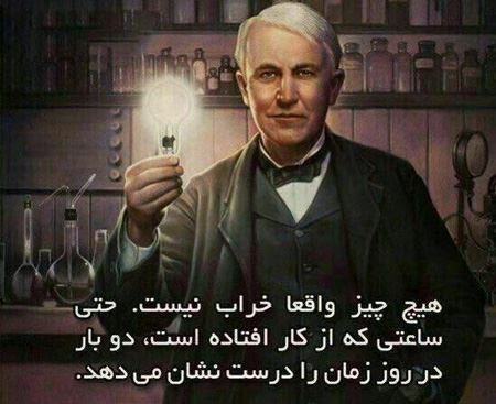 سخنان انگیزشی وین دایر سخنران انگیزشی + جملات انگیزه دهنده نویسنده کتاب های انگیزشی