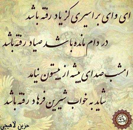 سایت عاشقانه با جملات ناب + بهترین متن عاشقانه برای عشقم و همسرم