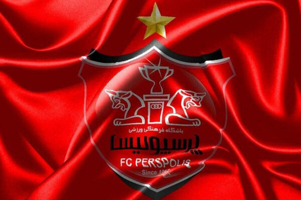 متن در مورد پرسپولیس + جملات زیبا برای تیم فوتبال پرسپولیسی و قهرمانی این تیم