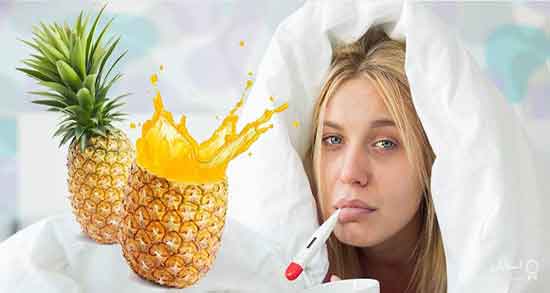 آب آناناس و سرقه ؛ کمپوت آناناس برای سرفه و سرماخوردگی خوبه