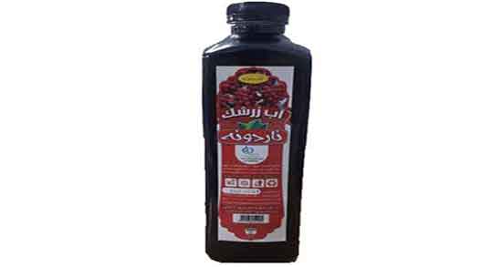 آب زرشک در بارداری مضر است ؛ خوردن اب زرشک در سه ماهه دوم بارداری