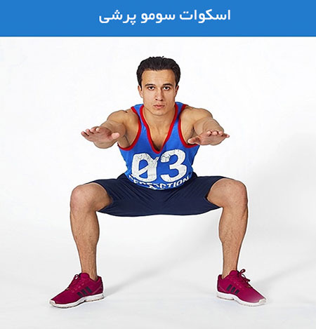 آموزش تصویری 15 دقیقه تمرین در منزل برای رسیدن به تناسب اندام