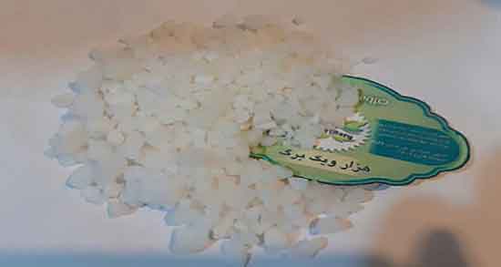 تباشیر گل سرخ چیست ؛ چرا تباشیر گل سرخ در آب حل نمی شود