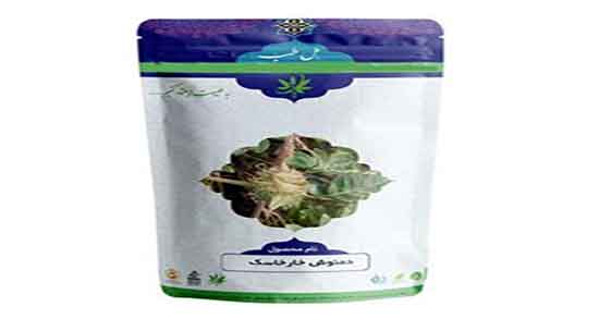 تهیه دمنوش خارخاسک ؛ طریقه مصرف خارخاسک در دوران بدنسازی
