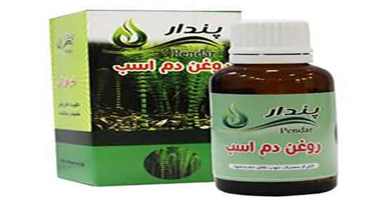 تهیه روغن دم اسب ؛ دستور تهیه روغن دم اسب به روش خانگی