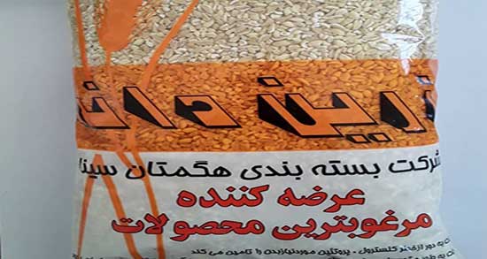 خاصیت بلغور گندم ؛ خواص استفاده از بلغور گندم برای انواع اش ها