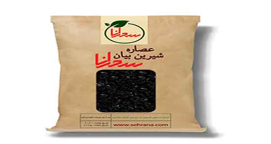 خاصیت شیره شیرین بیان ؛ خواص شیره شیرین بیان برای اسید معده