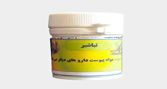خواص تباشیر برای کیست ؛ فواید مصرف تباشیر برای درمان کیست تخمدان