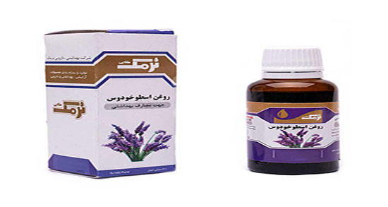 خواص روغن اسطوخودوس برای کف پا ؛ مالیدن روغن اسطوخودوس به کف پا