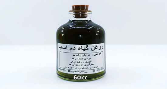 خواص روغن دم اسب برای ناخن ؛ فواید مصرف روغن دم اسب برای ناخن