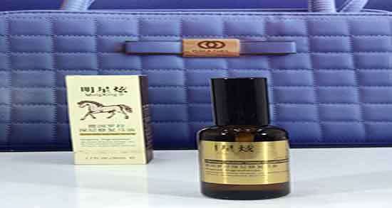 خواص روغن دم اسب در طب اسلامی ؛ روغن دم اسب از نظر طب اسلامی