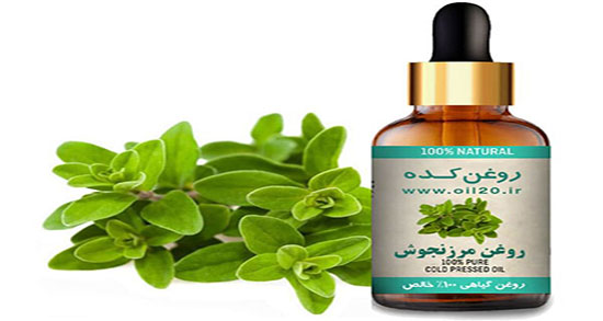 خواص روغن مرزنجوش برای پوست ؛ روغن مرزنجوش برای پوست صورت