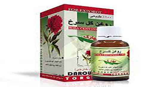 خواص روغن گل سرخ برای رحم ؛ فواید روغن گل سرخ برای کیست تخمدان