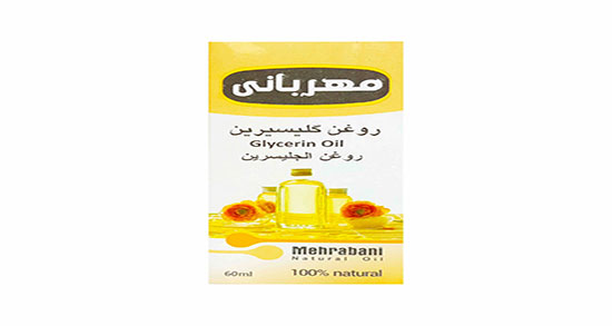 خواص روغن گلیسیرین برای صورت ؛ فواید روغن گلیسیرین برای لک صورت